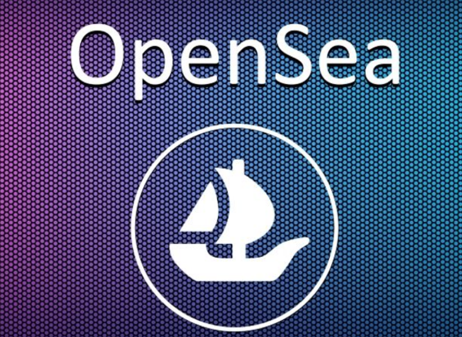 opensea买卖教程