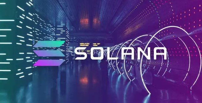 SOL屬於什麼幣種?一分鐘帶你了解SOL幣項目