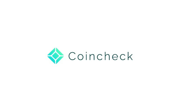 Coincheck交易所是正规交易所吗 Coincheck网交易所排名多少