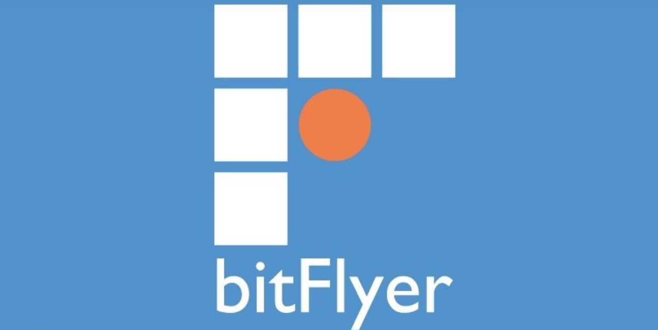 Bitflyer APP在哪下载？Bitflyer安装下载全教程