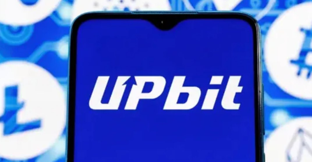 UPbit exchange registration, deposit and withdrawal tutorial