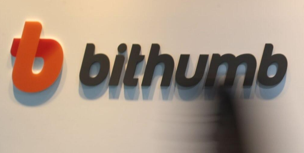 What exchange is Bithumb?