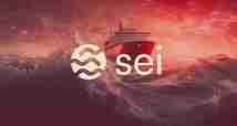 如何出售 SEI 代币?最佳销售途径是什么?