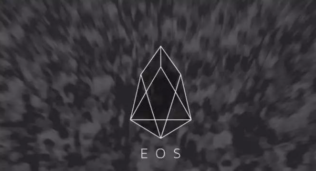 What currency is EOS currency?