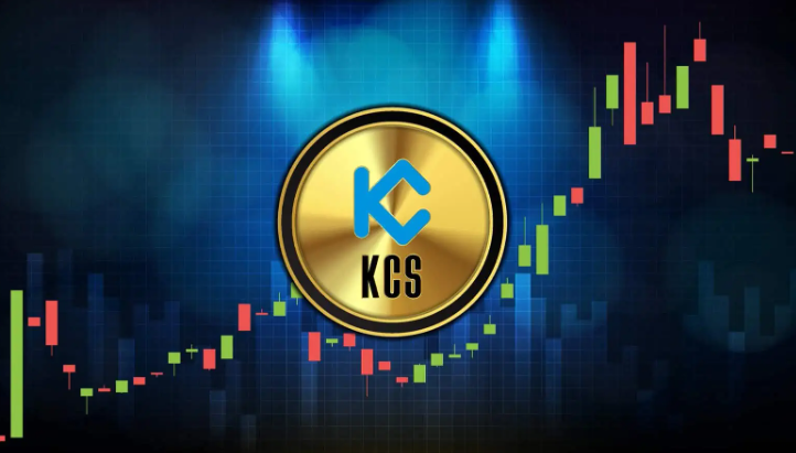 When is the KCS coin likely to skyrocket?