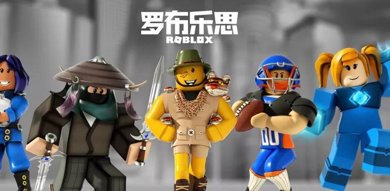 罗布乐思狂热弹珠玩法介绍