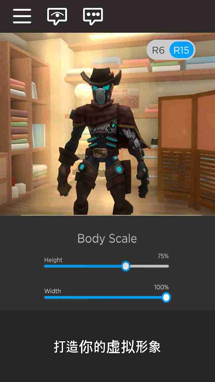 ROBLOX下好了却安装不上