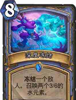 炉石传说卡组日记:补丁第三天玩什么,狂野圣骑士全新思路!