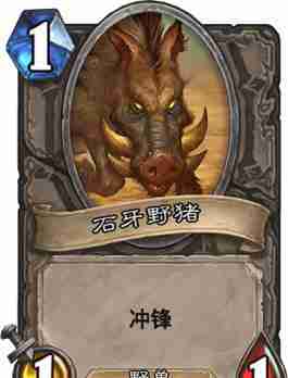 炉石传说卡组日记:补丁第三天玩什么,狂野圣骑士全新思路!
