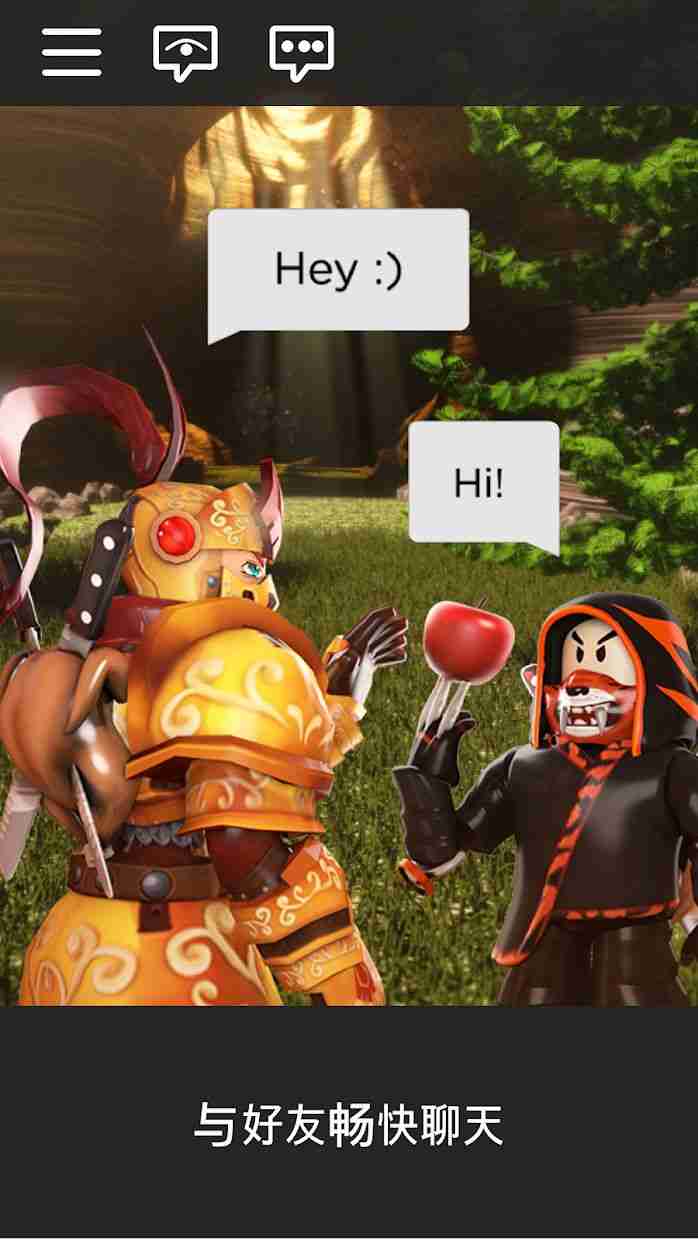 ROBLOX进不去什么原因