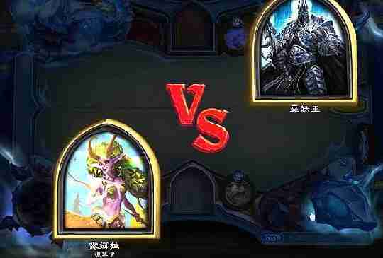 炉石传说传说 与你无限精彩 