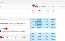 如何在Windows 11中打开驱动程序验证程序管理器