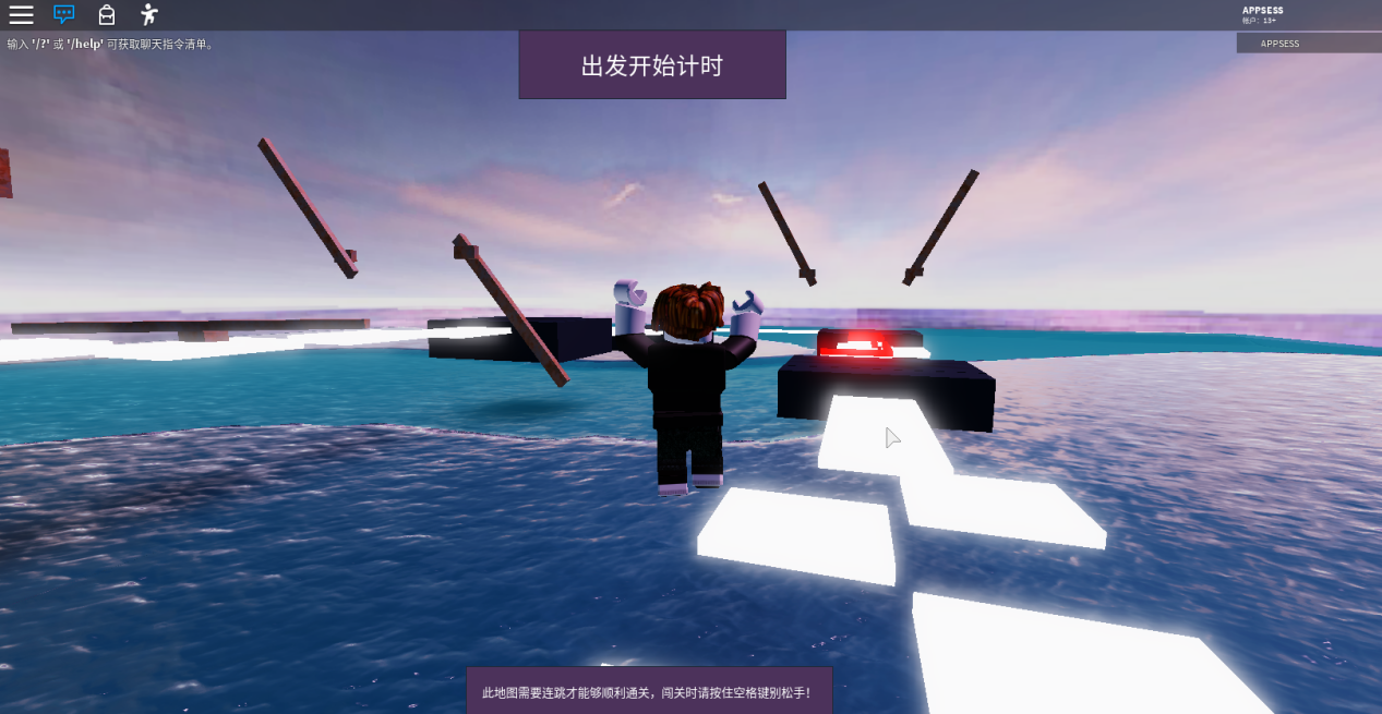 罗布乐思恐怖地图推荐