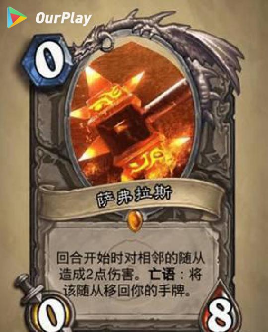 云顶之弈怎么查看战绩-云顶之弈怎么查看战绩