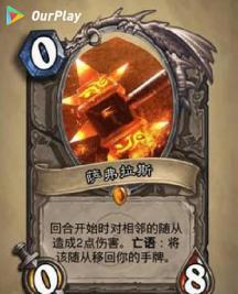 云顶之弈怎么查看战绩-云顶之弈怎么查看战绩