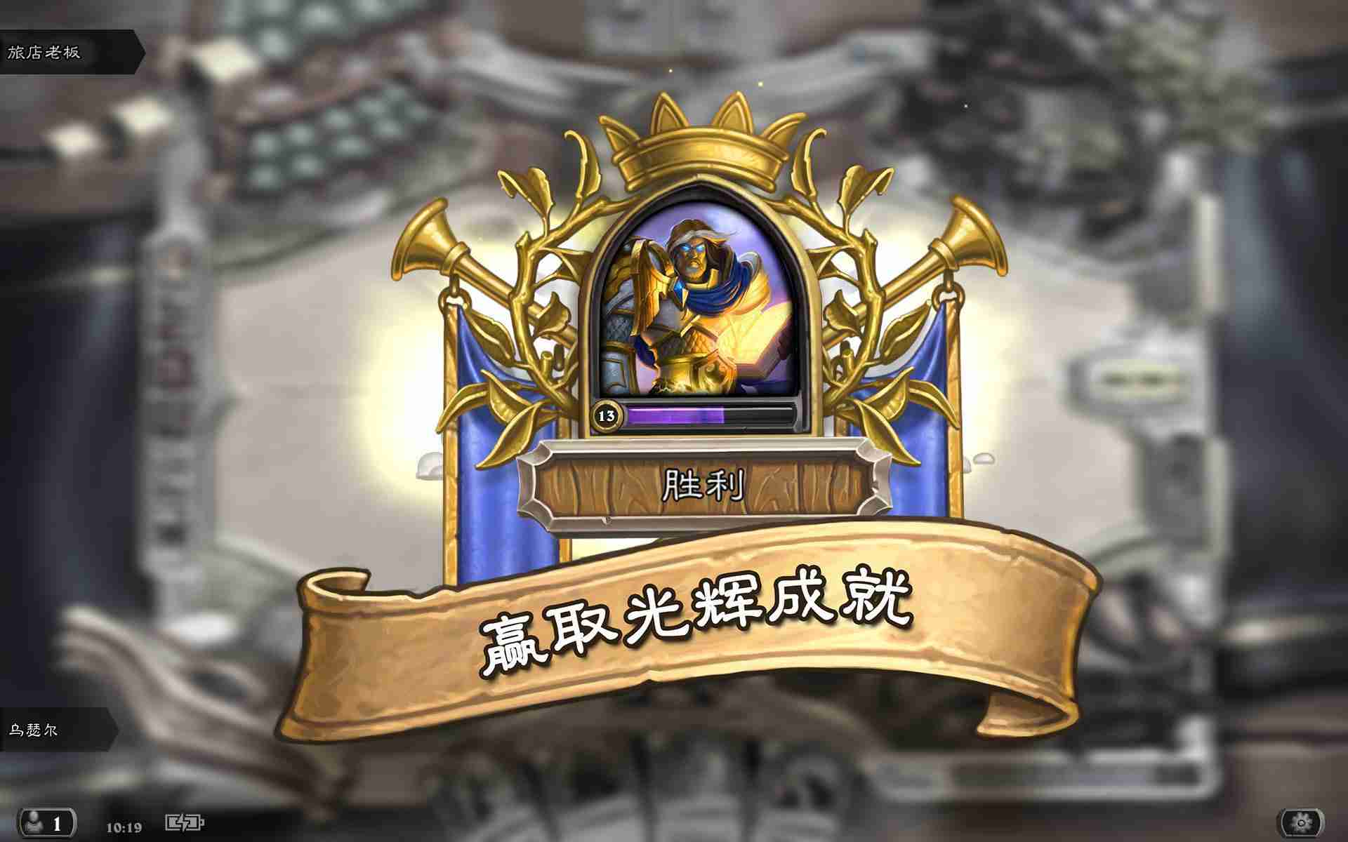 炉石传说Savjz长城德鲁伊卡组介绍