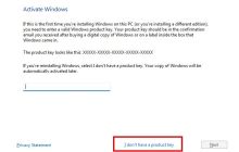 如何使用Windows 7密钥激活Windows 11