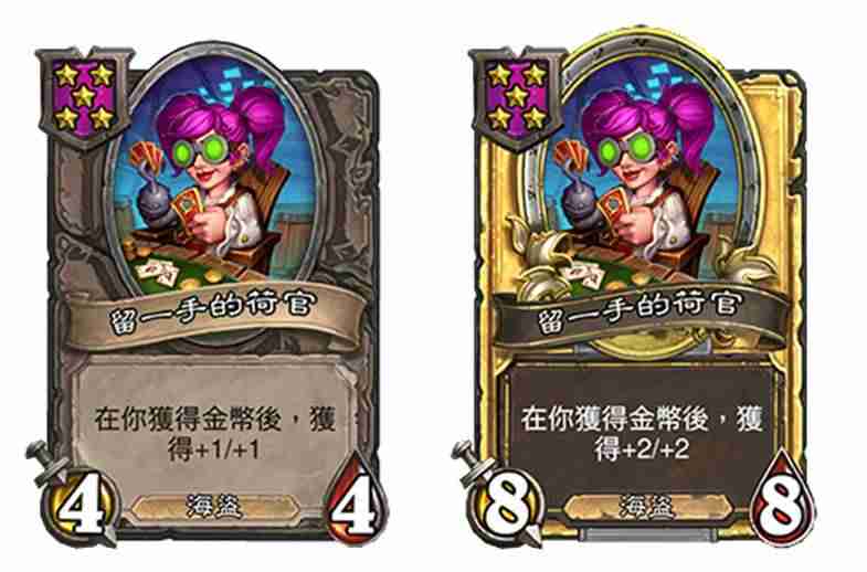  炉石26.2.2传奇音乐节补丁——战棋模式调整