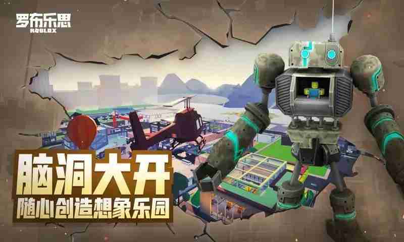 罗布乐思忍者传奇元素怎么选择