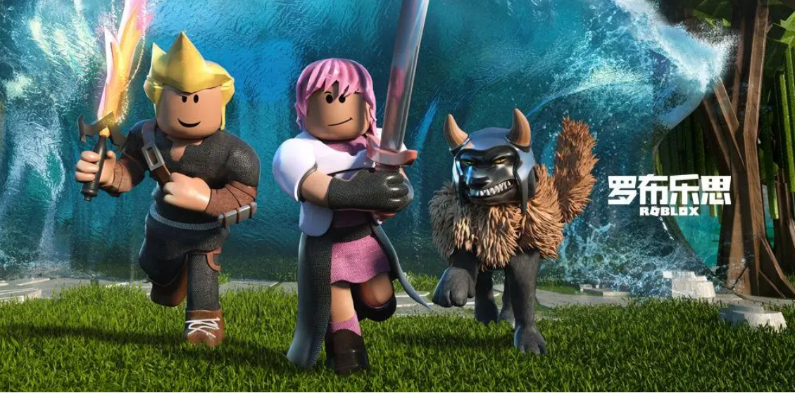 罗布乐思造船寻宝兑换码