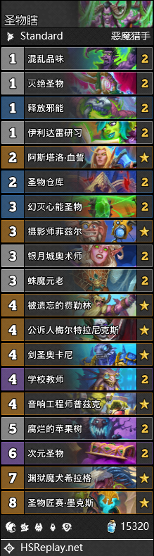 炉石传说传奇音乐节版本恶魔猎手攻略