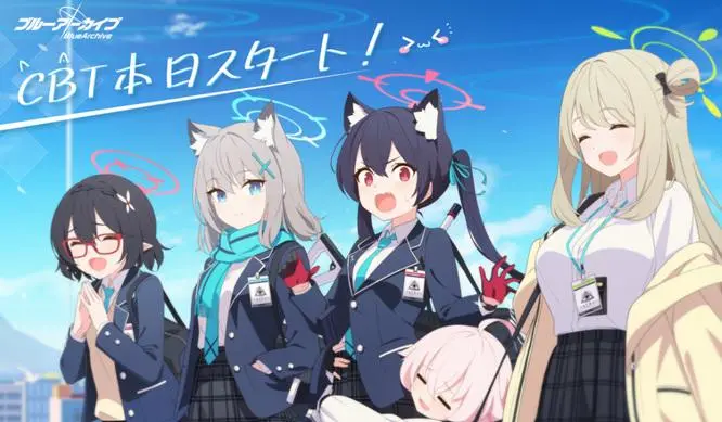 碧蓝档案国际服强度榜