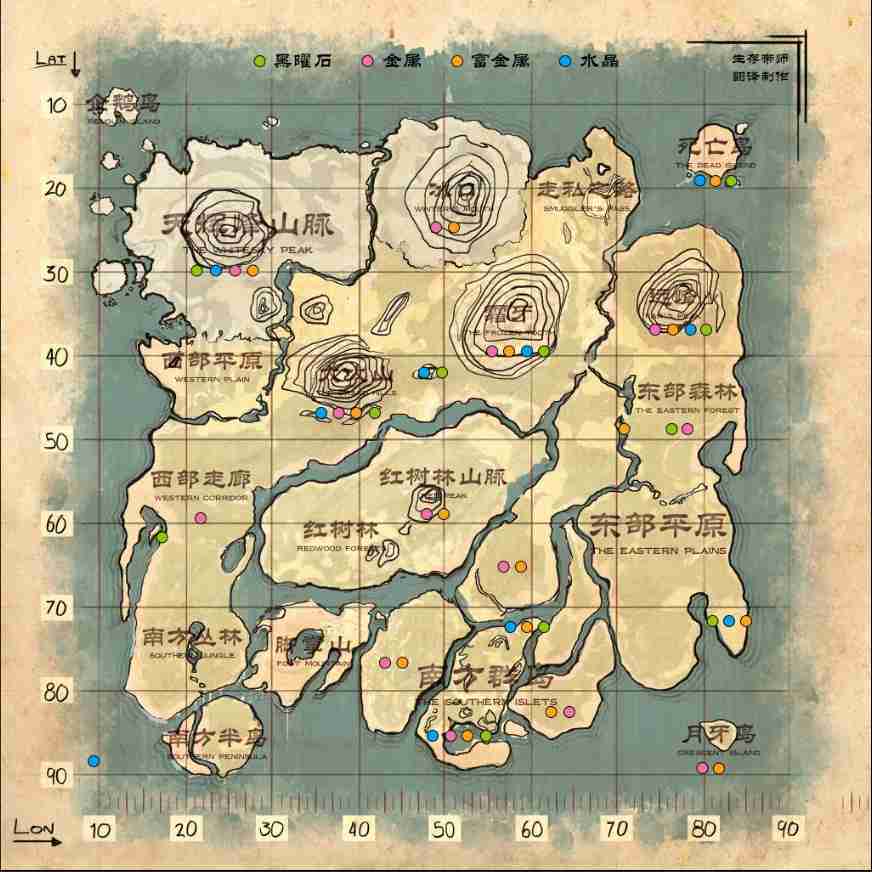 方舟生存进化孤岛黑珍珠