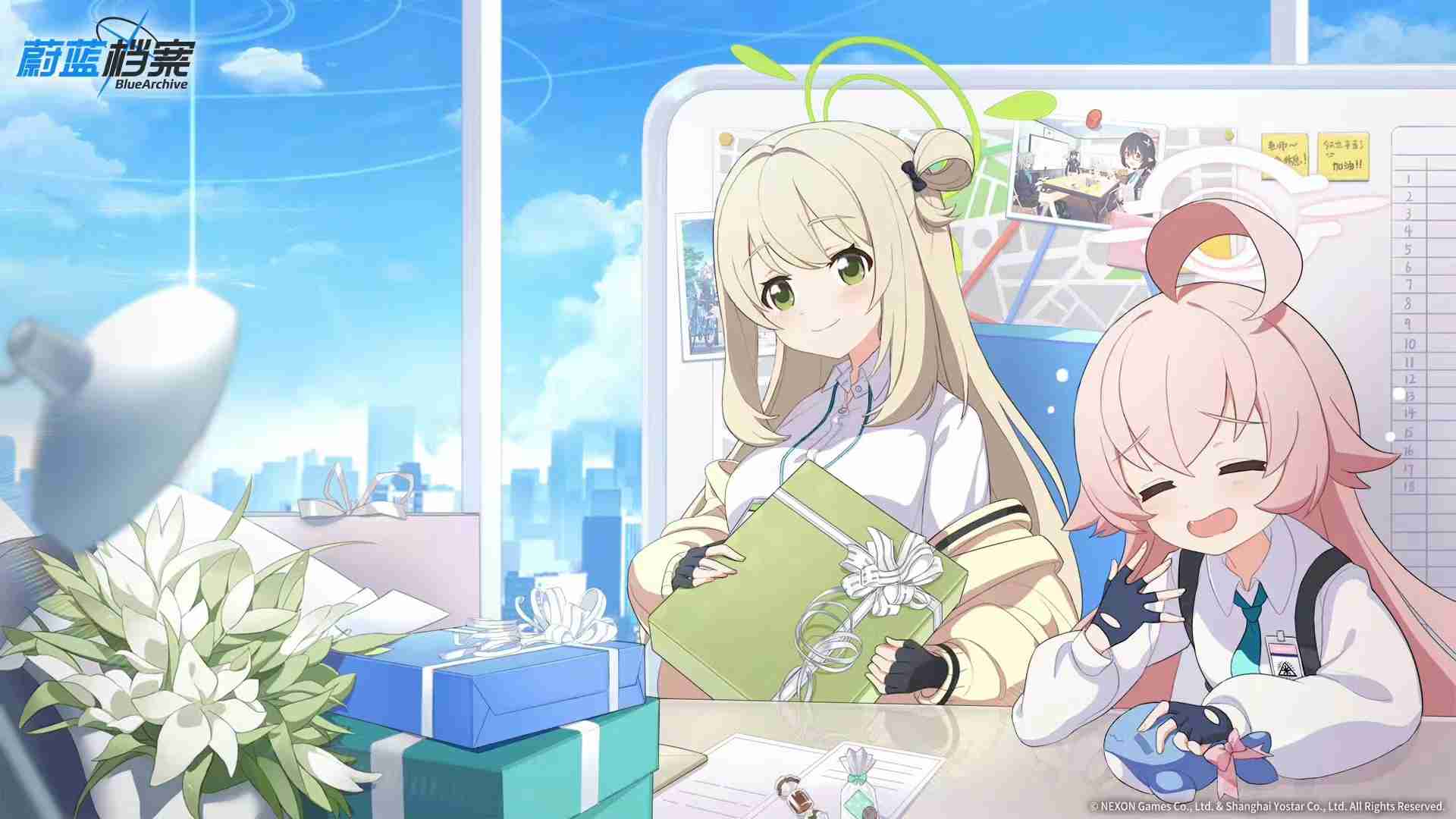 碧蓝档案兔子小队
