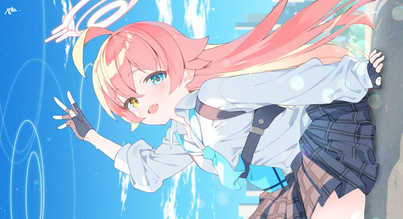 碧蓝档案星野好感度礼物