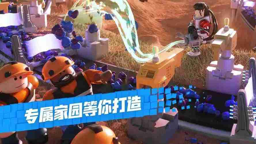 罗布乐思造船寻宝怎么刷金条