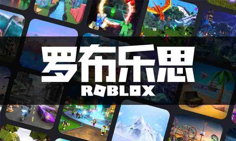 罗布乐思火箭发射模拟器怎么玩