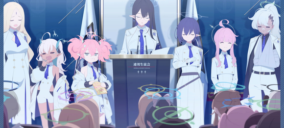 碧蓝档案联邦学生会成员