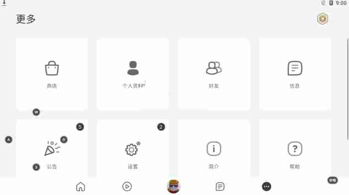 罗布乐思按键怎么调 按键设置方法介绍