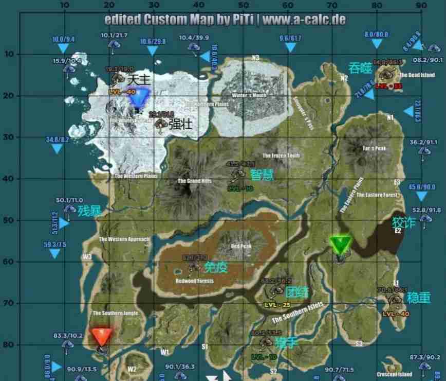 方舟生存进化攻略