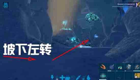 方舟生存进化手游天辉矿洞强壮神器攻略