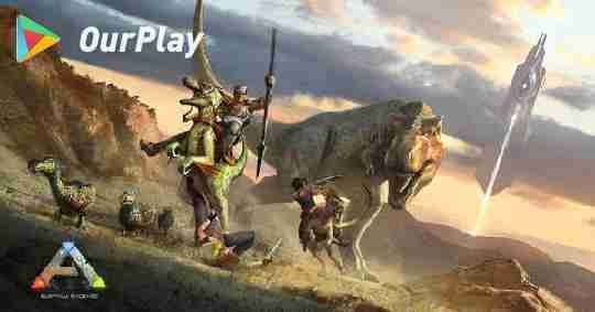 方舟生存进化泰坦龙刷新地点-生存进化》手游泰坦龙刷新位置介绍