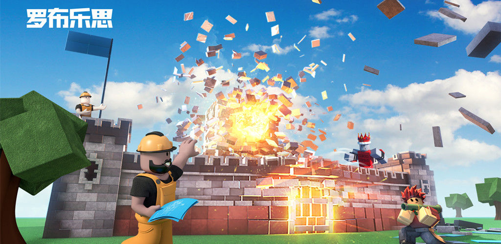 罗布乐思垃圾博士大亨怎么玩