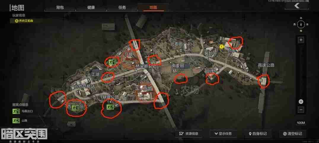 暗区突围农场跑刀路线