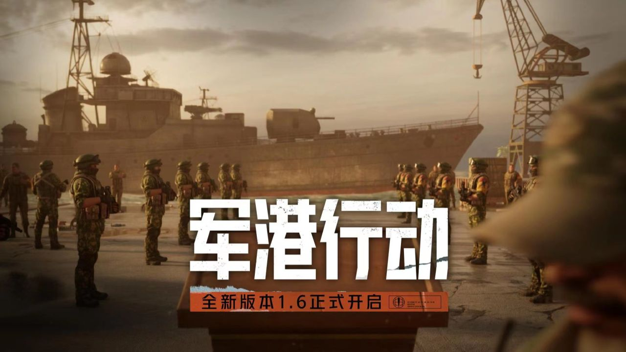 暗区突围农场跑刀攻略