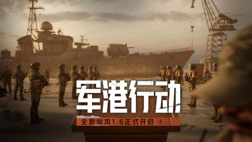 暗区突围农场跑刀攻略