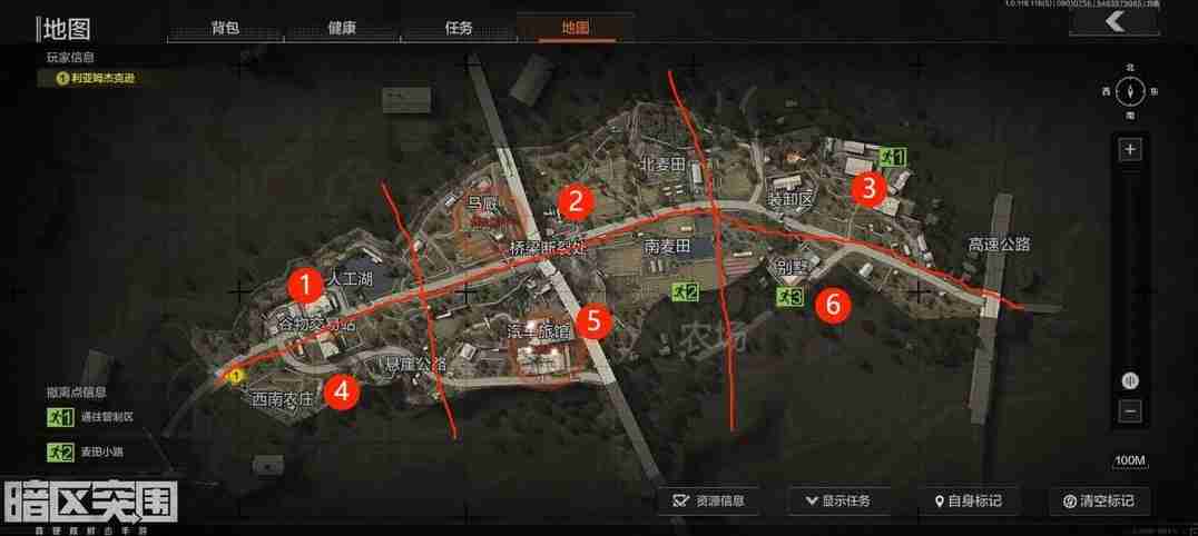 暗区突围农场暴富路线