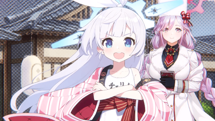 碧蓝档案最高几星