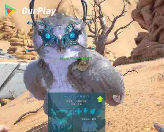 Ark Survival Evolved Griffin Code-Ark Survival Evolved Scorched Earth Waffencode