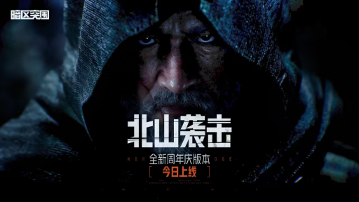 暗区突围农场架狙点