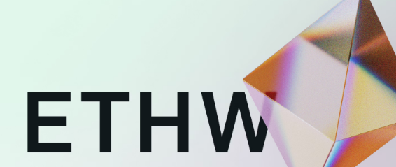 EthereumPoW(ETHW) 코인 미래 가격 예측