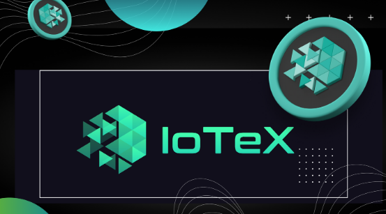 IoTeX コインはどこで購入できますか?