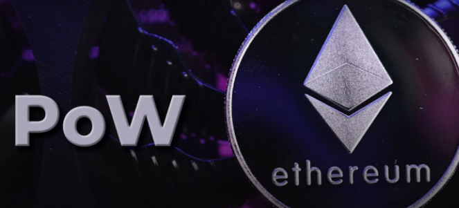 What is the issuance volume of EthereumPoW (ETHW) coins?