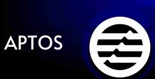 aptos(apt)币国内交易平台