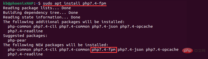 sudo apt install php7.4-fpm terminal output