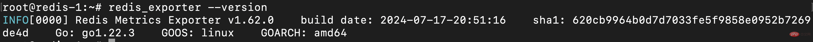 使用 Redis Exporter 服务监控 Redis Droplet